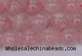 CBQ609 15.5 inches 12mm round natural strawberry quartz beads