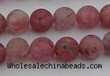 CBQ661 15.5 inches 8mm round matte strawberry quartz beads