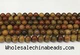 CBQ737 15.5 inches 8mm round red moss agate beads wholesale