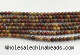 CBQ740 15.5 inches 6mm round red moss agate gemstone beads wholesale