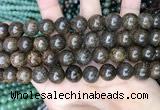 CBZ622 15.5 inches 12mm round bronzite beads wholesale