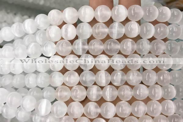 CCA363 15.5 inches 10mm round white calcite gemstone beads