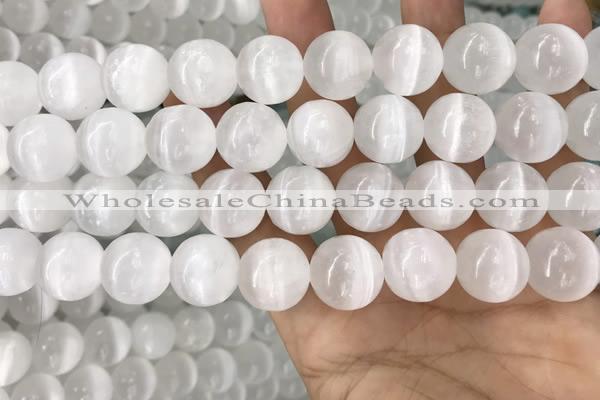 CCA383 15.5 inches 16mm round white calcite gemstone beads