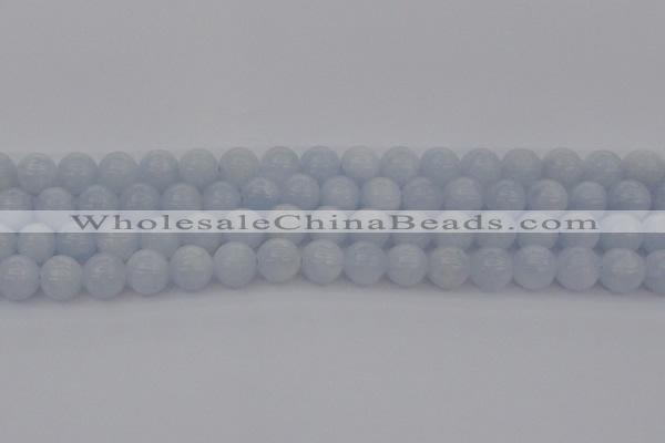 CCA407 15.5 inches 10mm round blue calcite gemstone beads