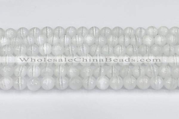 CCA528 15 inches 8mm round white calcite beads wholesale