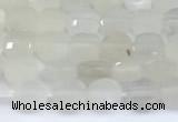 CCB1131 15 inches 4mm faceted coin white moonstone beads