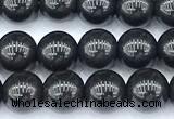 CCB1620 15 inches 6mm round shungite gemstone beads