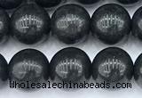 CCB1621 15 inches 8mm round shungite gemstone beads