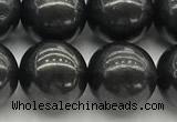 CCB968 15 inches 12mm round shungite gemstone beads wholesale