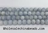 CCE68 15.5 inches 12mm round celestite gemstone beads