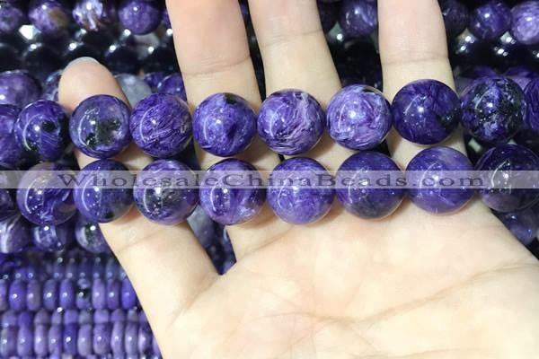 CCG142 15.5 inches 14mm round charoite gemstone beads