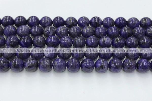 CCG317 15.5 inches 10mm round dyed charoite gemstone beads