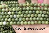 CCJ332 15.5 inches 8mm round green China jade beads wholesale