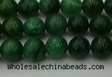 CCJ501 15.5 inches 6mm round African jade beads wholesale