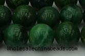 CCJ505 15.5 inches 14mm round African jade beads wholesale