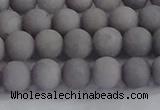 CCN2581 15.5 inches 6mm round matte candy jade beads wholesale