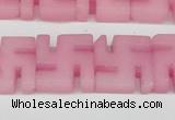 CCN3955 15.5 inches 20*20mm svastika candy jade beads wholesale