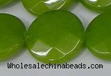 CCN4190 15.5 inches 20mm faceted coin candy jade beads wholesale