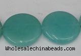 CCN507 15.5 inches 25mm flat round candy jade beads wholesale