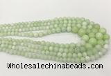 CCN5196 6mm - 14mm round candy jade graduated beads