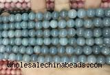 CCN5427 15 inches 8mm round candy jade beads Wholesale