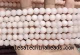 CCN5581 15 inches 8mm round matte candy jade beads Wholesale