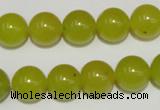 CCN58 15.5 inches 12mm round candy jade beads wholesale