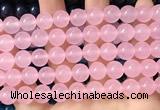 CCN6163 15.5 inches 10mm round candy jade beads Wholesale