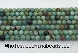 CCO375 15.5 inches 6mm round natural chrysotine beads wholesale