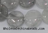 CCQ120 15.5 inches 20mm coin cloudy quartz beads wholesale