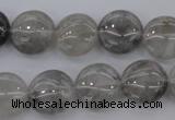 CCQ258 15.5 inches 14mm flat round cloudy quartz beads