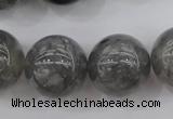 CCQ283 15.5 inches 20mm round cloudy quartz beads wholesale