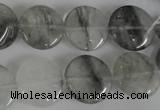 CCQ372 15.5 inches 16mm flat round cloudy quartz beads wholesale