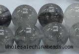 CCQ55 15.5 inches 18mm round cloudy quartz beads wholesale