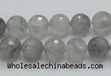 CCQ60 15.5 inches 10mm faceted round cloudy quartz beads wholesale