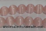 CCT1266 15 inches 5mm round cats eye beads wholesale