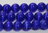 CCT1289 15 inches 5mm round cats eye beads wholesale