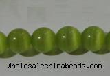 CCT1347 15 inches 6mm round cats eye beads wholesale