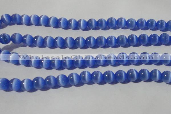 CCT1385 15 inches 7mm round cats eye beads wholesale