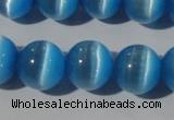 CCT1389 15 inches 7mm round cats eye beads wholesale