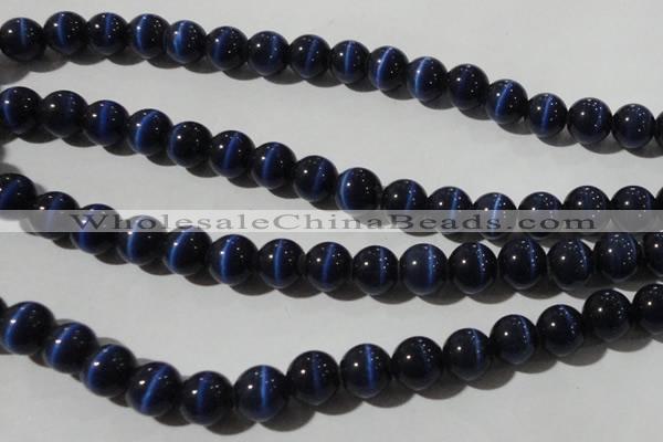 CCT1395 15 inches 7mm round cats eye beads wholesale