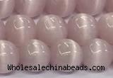 CCT1433 15 inches 8mm, 10mm, 12mm round cats eye beads