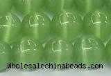 CCT1440 15 inches 8mm, 10mm, 12mm round cats eye beads