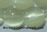 CCT541 15 inches 12mm flat round cats eye beads wholesale