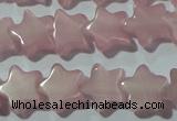 CCT802 15 inches 6mm star cats eye beads wholesale