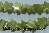 CCT810 15 inches 6mm star cats eye beads wholesale