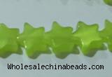 CCT841 15 inches 8mm star cats eye beads wholesale