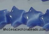 CCT904 15 inches 12mm star cats eye beads wholesale