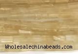 CCU1091 15 inches 2*4mm cuboid cherry quartz beads