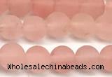 CCY671 15 inches 6mm round matte cherry quartz beads